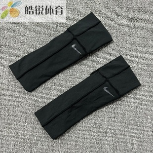 Nike 089 耐克男女速干透气跑步健身瑜伽运动休闲发带头带DR5202