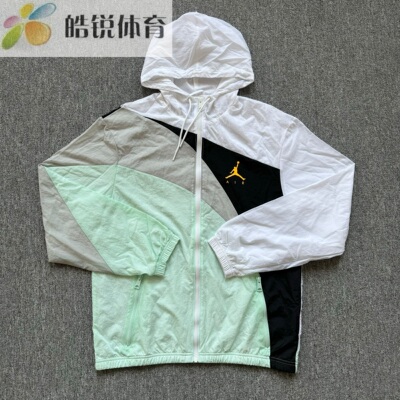 Nike JORDAN耐男子梭织运动休闲连帽夹克外套 CK6867-100