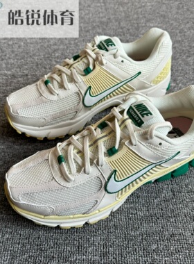 Nike Zoom Vomero 5耐克新款男缓震透气运动休闲跑步鞋FN8361-100