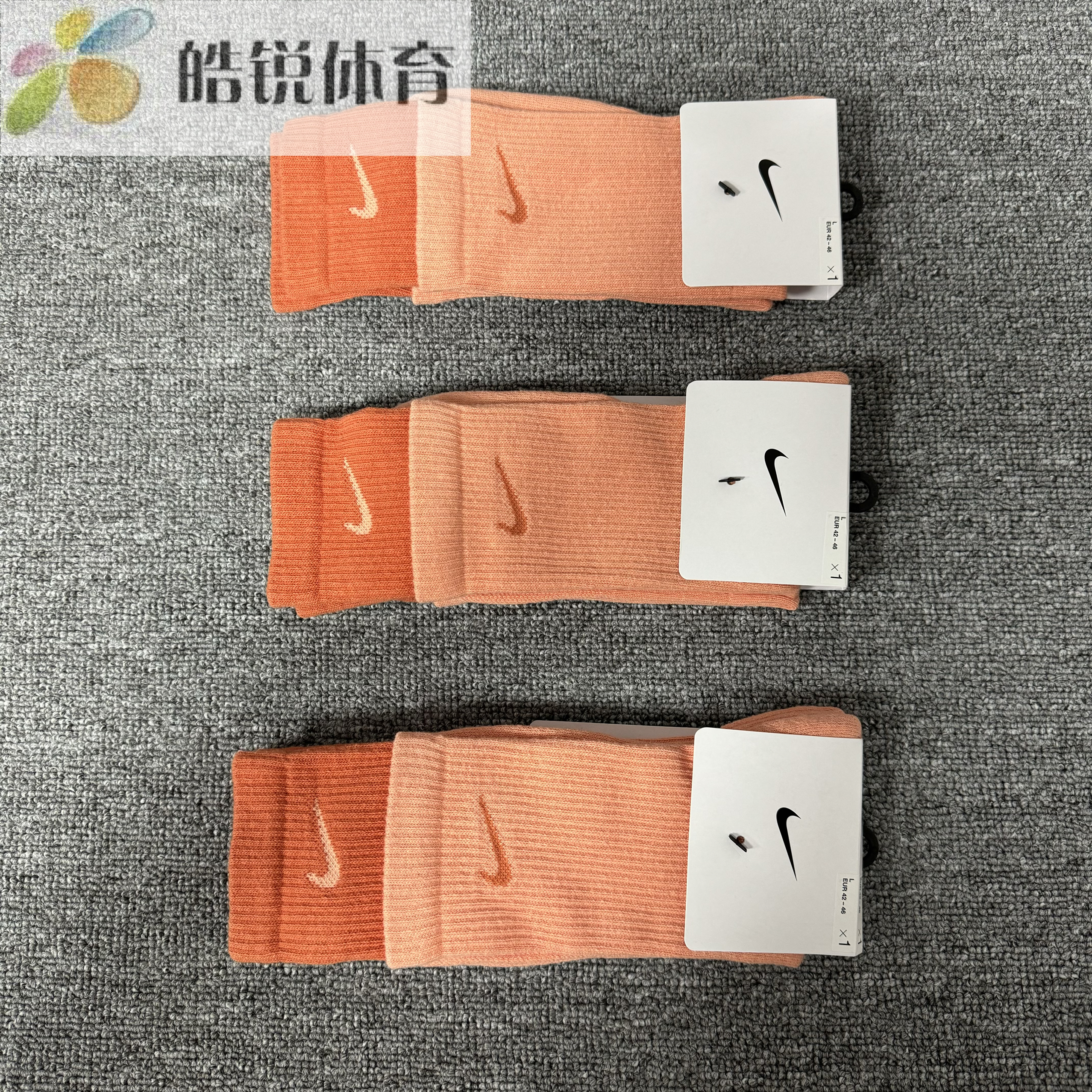 Nike Dri-Fit 耐克男女速干高筒撞色休闲运动袜 DD2795-880