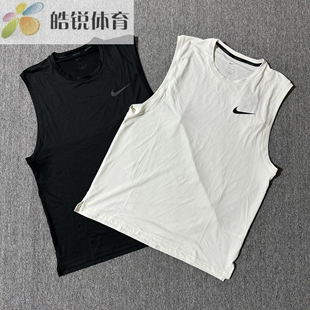 Nike Pro耐克男速干透气跑步训练休闲运动背心T恤CZ1185-100-010