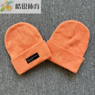 Nike 871 JORDAN耐克AJ男女秋冬运动休闲针织冷帽运动帽CK1257