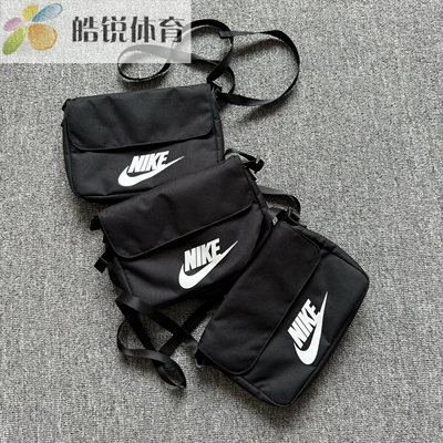 Nike 耐克运动休闲便携单肩包手拎包邮差包 CW9300-010