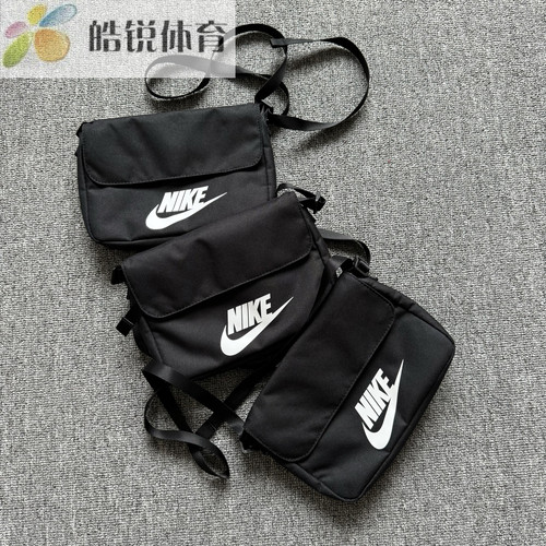 Nike 耐克运动休闲便携单肩包手拎包邮差包 CW9300-010