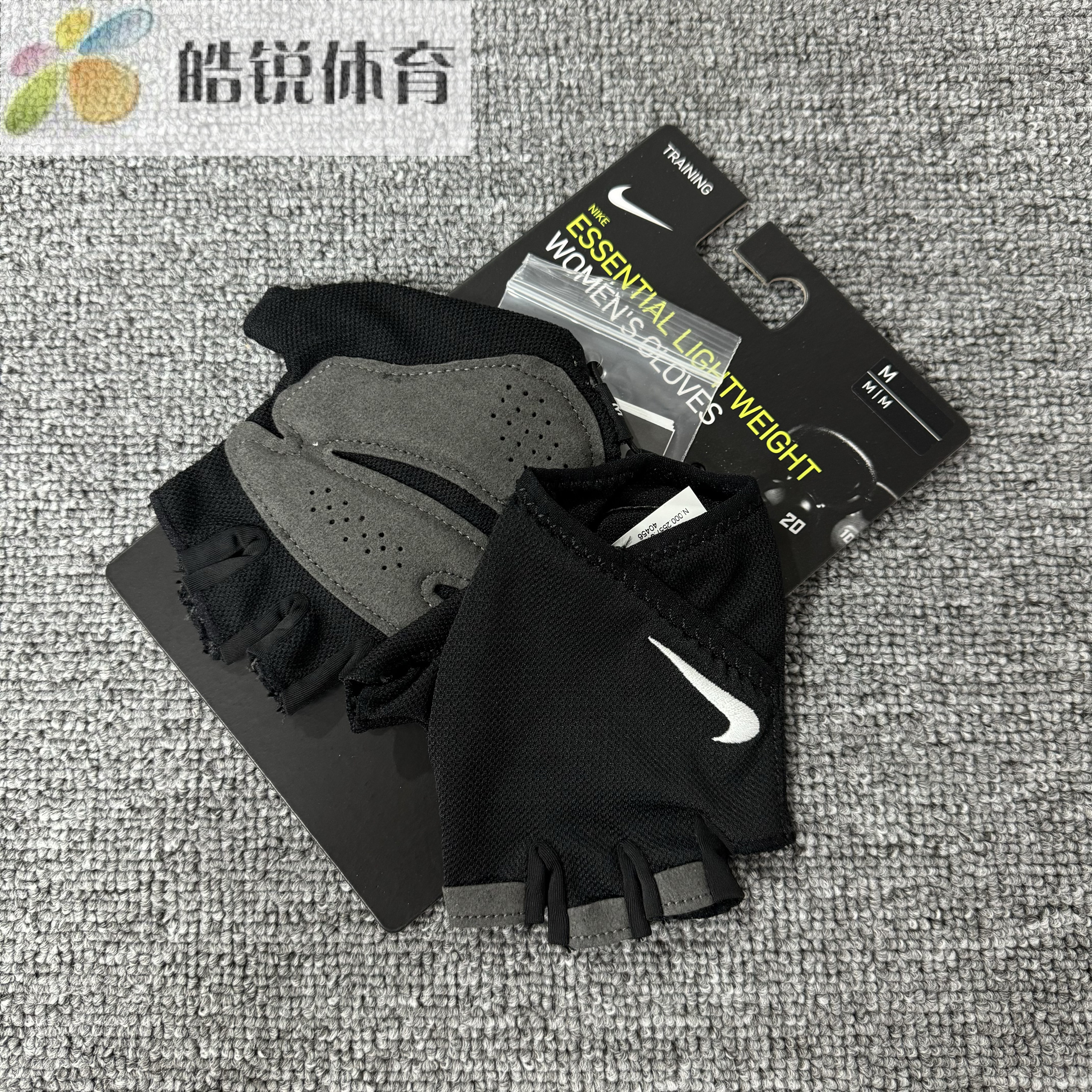 Nike 耐克中性健身训练运动休闲透气吸汗防滑半指手套AC4239-010