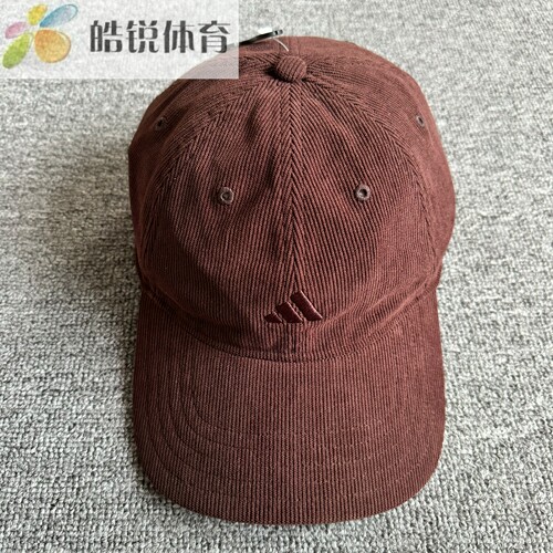 Adidas阿迪达斯男女刺绣标经典灯芯绒简约遮阳帽棒球帽JY3068