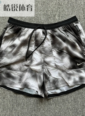 Nike DRI-FIT ADV耐克男子速干运动休闲跑步梭织短裤HJ4151-010