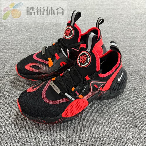 皓锐体育 耐克 Nike Huarache 男女华莱士运动休闲鞋 BV8171-001