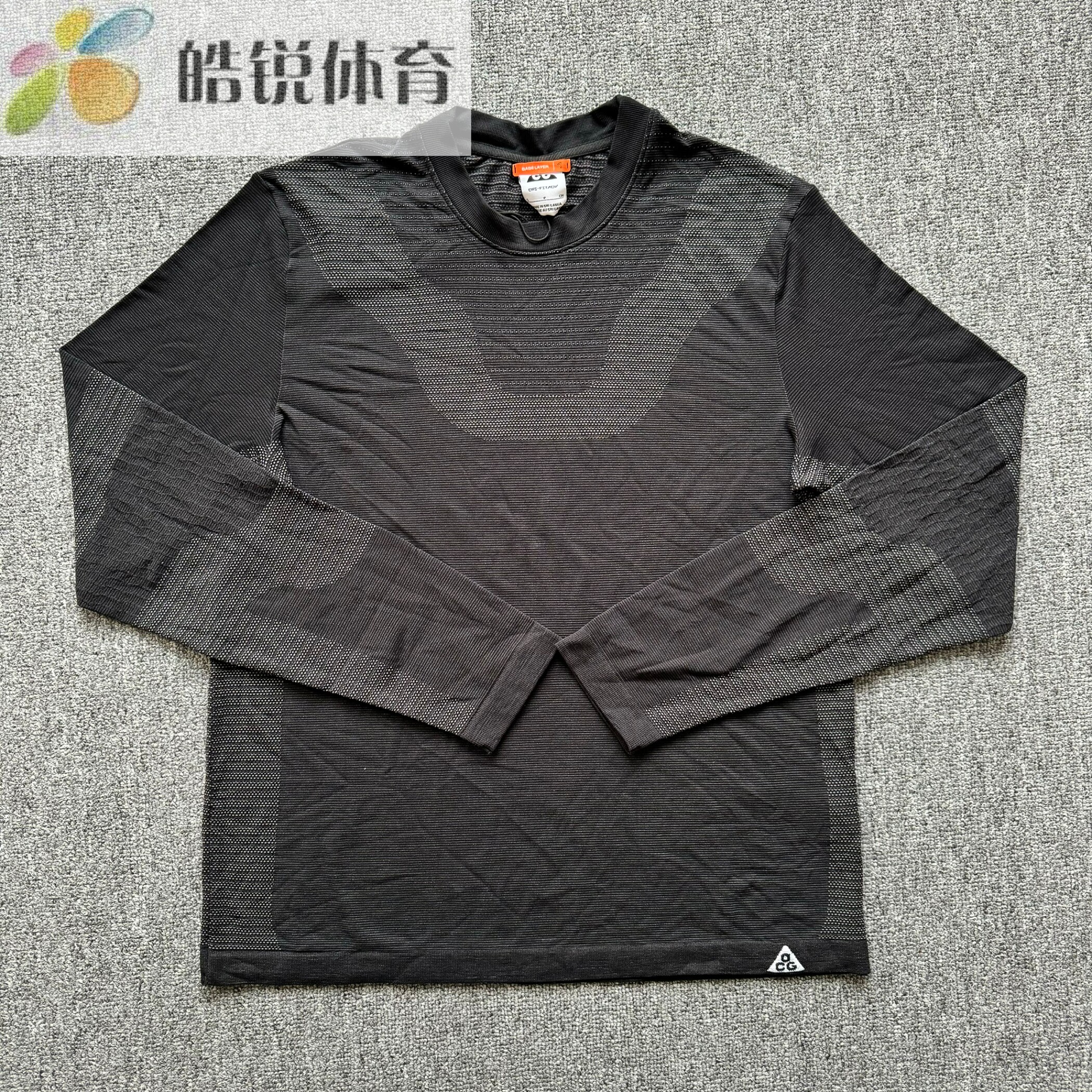 Nike ACG Dri-FitADV耐克男士羊毛混纺圆领宽松长袖T恤FV8907-010