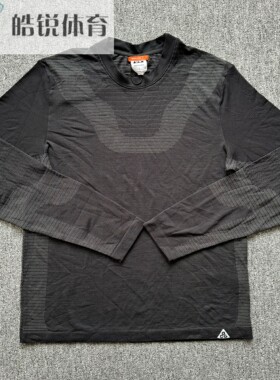 Nike ACG Dri-FitADV耐克男士羊毛混纺圆领宽松长袖T恤FV8907-010