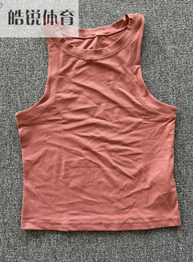 Nike Dri-Fit耐克女子速干训练健身紧身背心无袖T恤HF2766-634