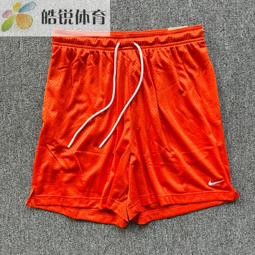 Nike Dri-Fit耐克男子刺绣标运动休闲透气训练篮球短裤HV1881