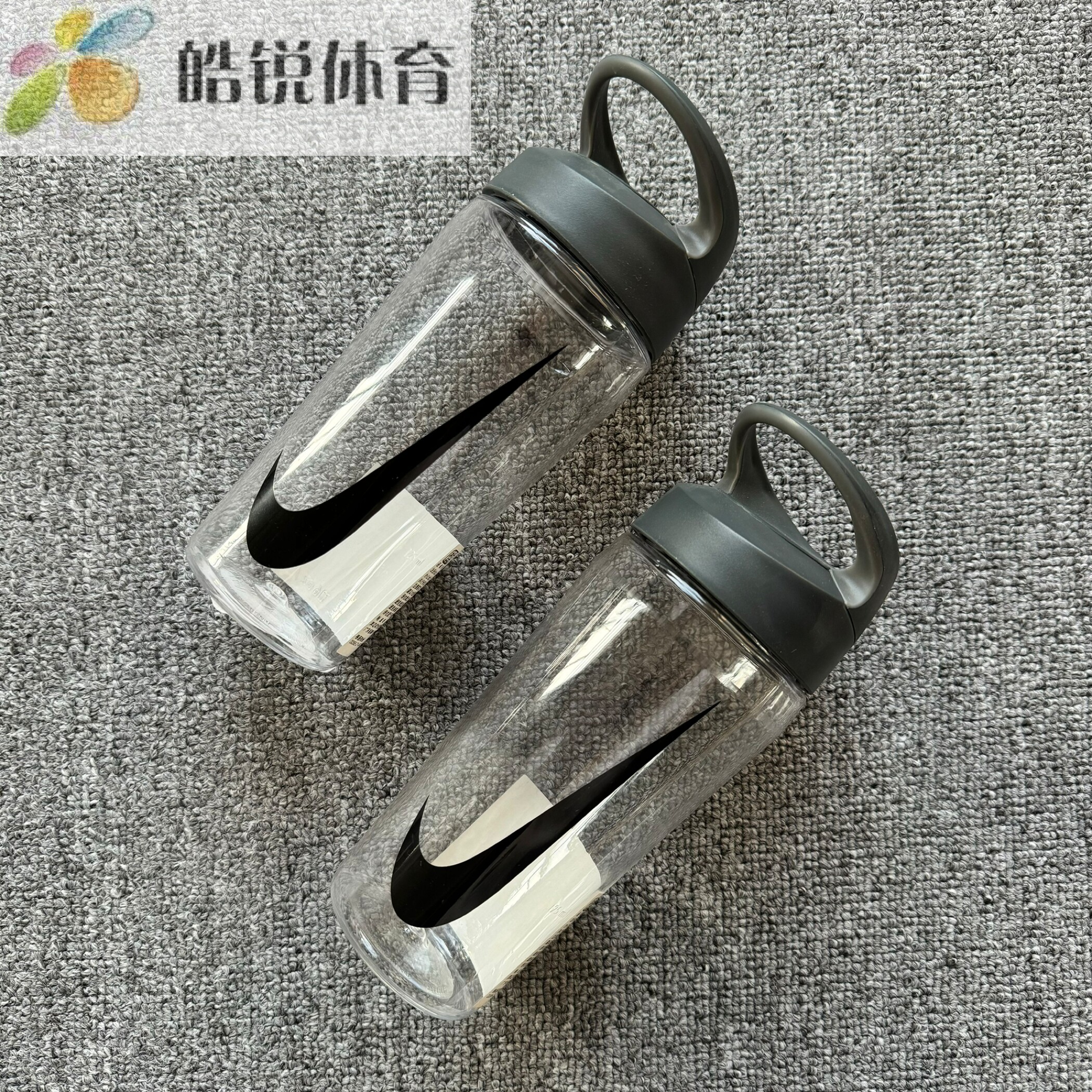 Nike 耐克男女运动健身训练便携式水杯水壶 CQ7277-955