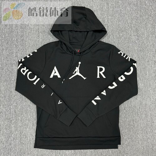 Nike Jordan耐克春秋男子连帽运动休闲套头衫卫衣CK1345-010