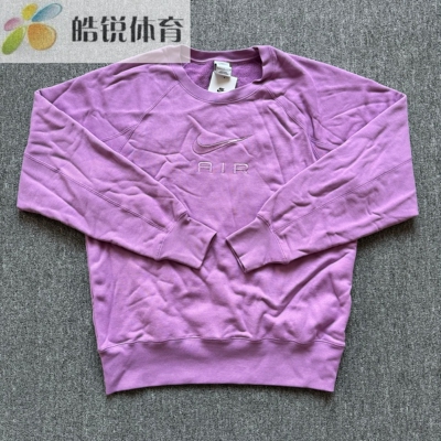 Nike耐克男子针织毛圈透气运动休闲刺绣圆领套头衫卫衣DV9830-591