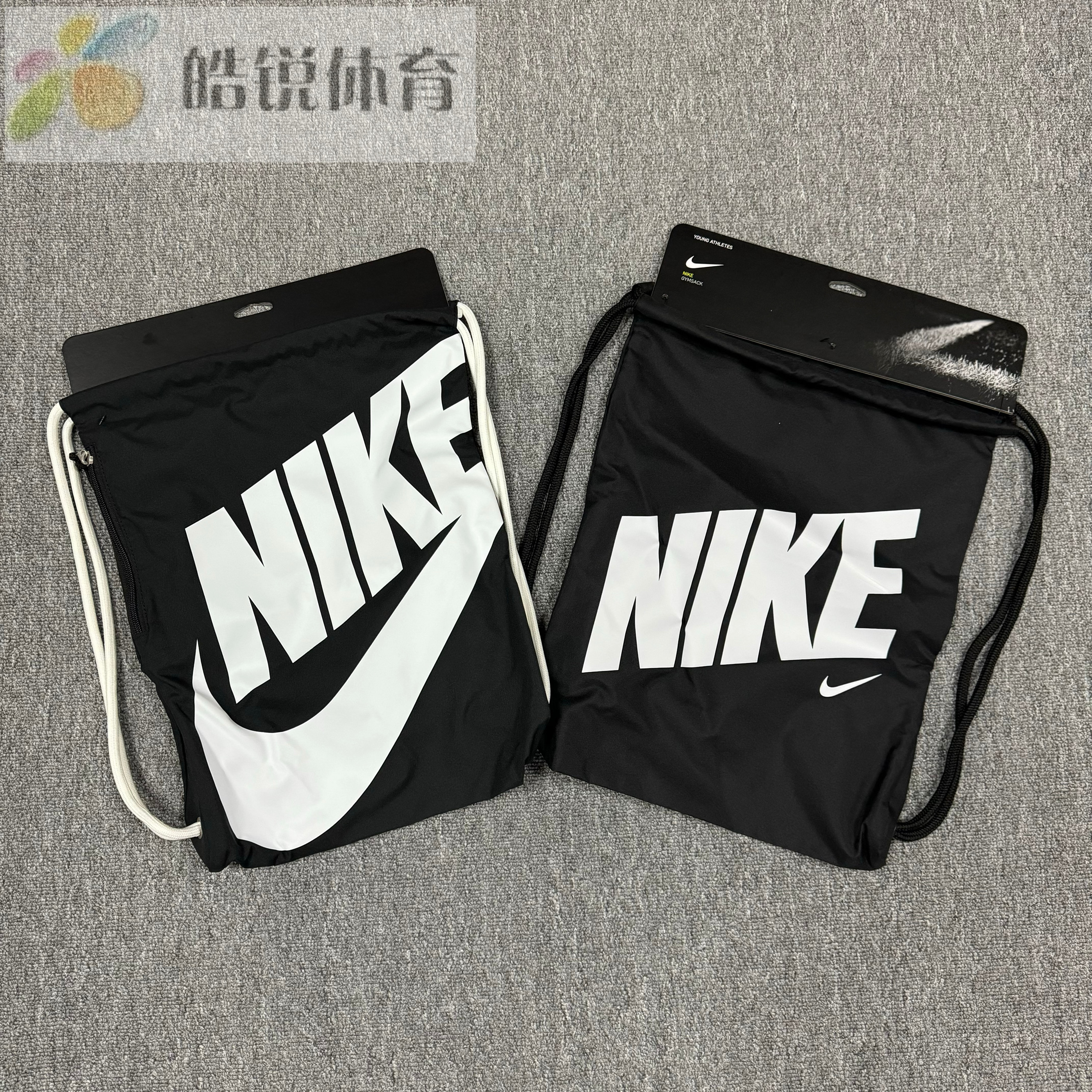 皓锐体育耐克Nike男女运动健身抽绳双肩包 CK0969 BA5262 BA6085