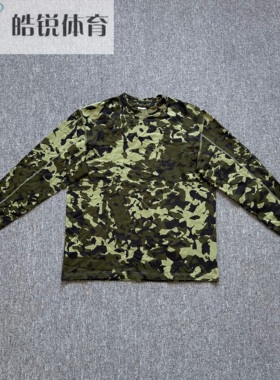 Nike 耐克MMW联名款全棉迷彩针织运动休闲长袖T恤AR5613-331
