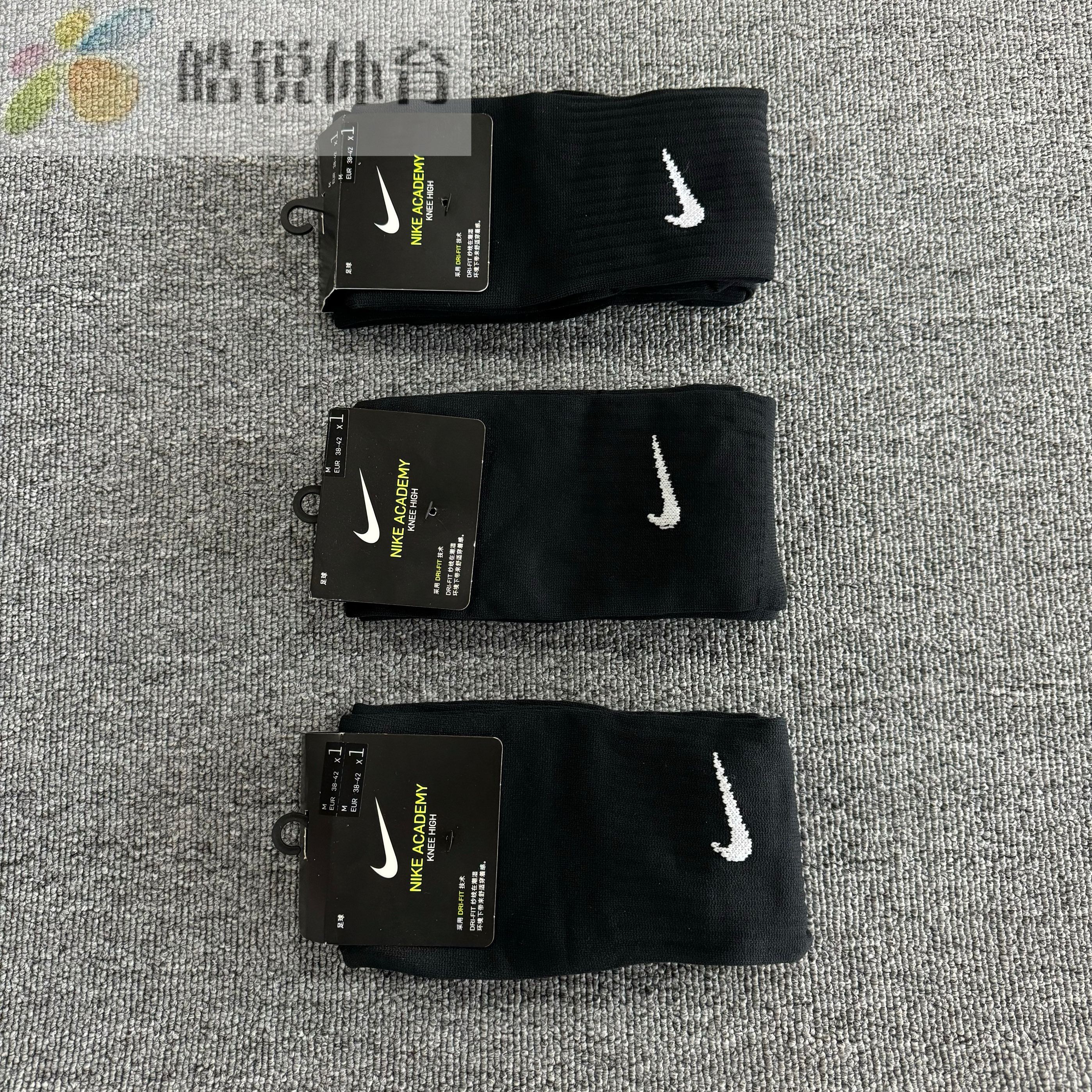 皓锐体育 耐克 Nike 男女速干足球训练比赛长筒运动袜 SX4120-001