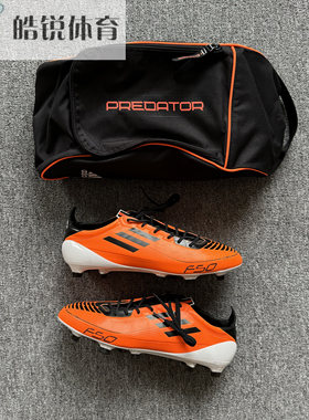 Adidas Predator SB阿迪达斯新款猎鹰透气休闲运动足球鞋包X13442