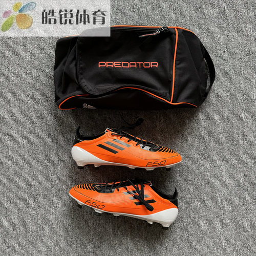 Adidas Predator SB阿迪达斯新款猎鹰透气休闲运动足球鞋包X13442