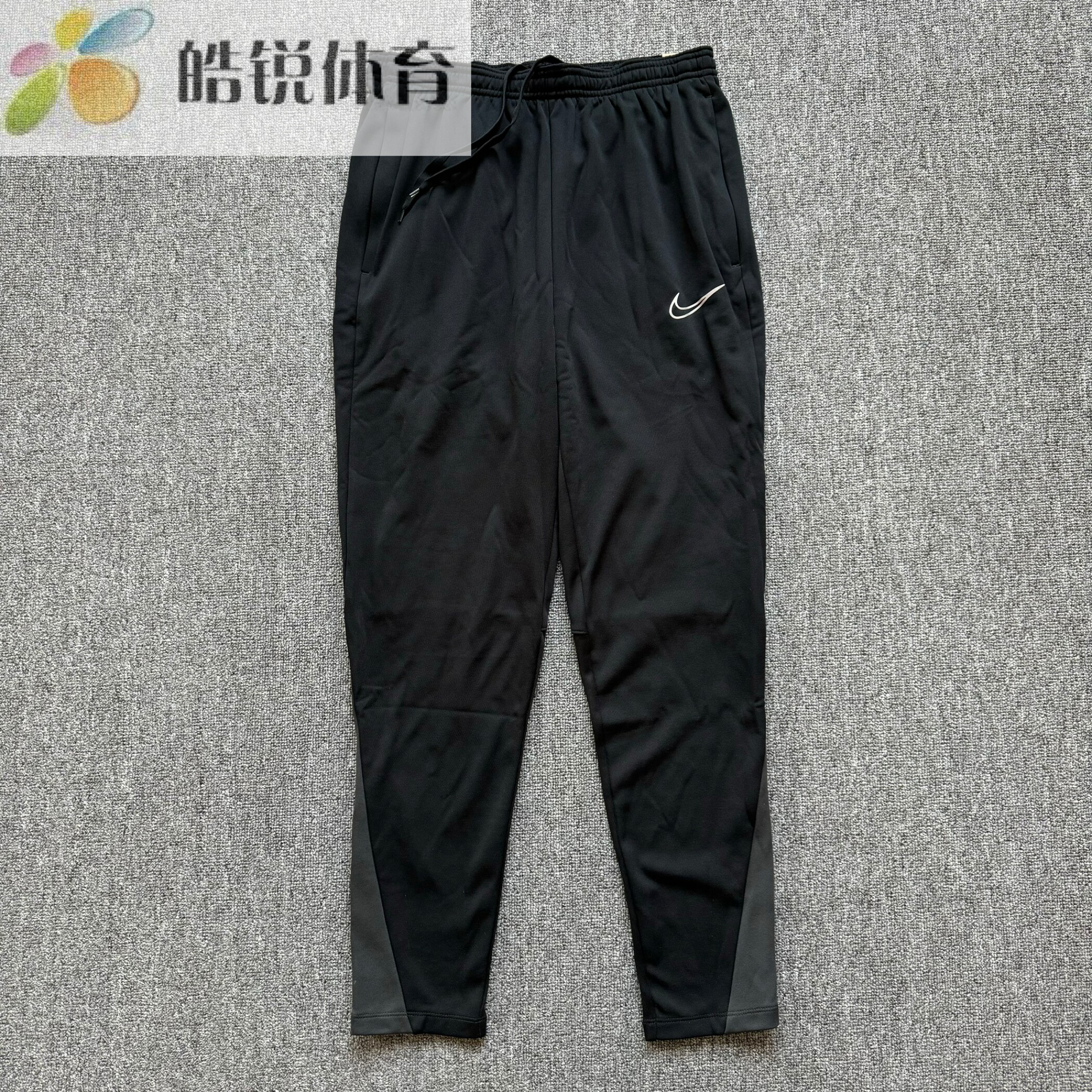 Nike耐克新款男子保暖足球训练休闲运动收脚长裤FB6815-010