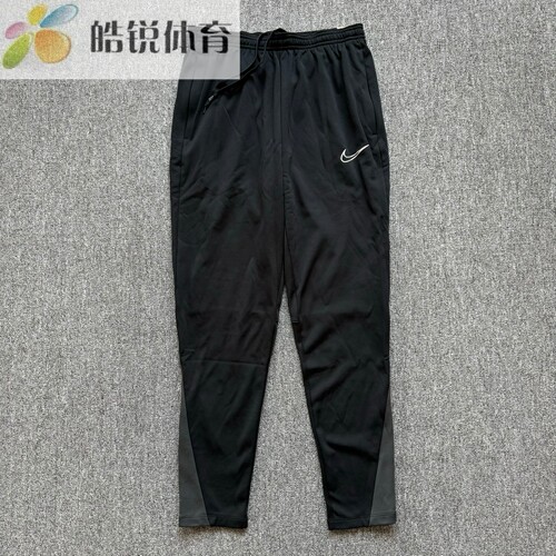 Nike耐克新款男子保暖足球训练休闲运动收脚长裤FB6815-010