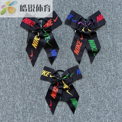 Nike耐克女子发绳头绳蝴蝶结发饰发圈DJ8046-994