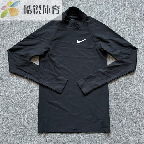 Nike Swim Whitewater UPF40+耐克男子新款防晒长袖冲浪衣FZ6241