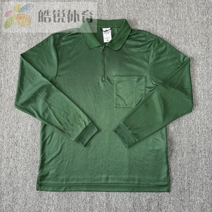 Tech Nike Pack 男子复古翻领套头长袖 323 皓锐体育 FB7382 耐克