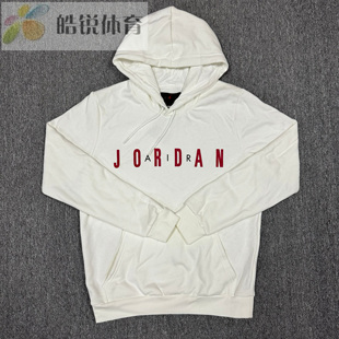 皓锐体育 耐克 Nike 男子运动休闲连帽加绒套头卫衣 DC9091-100