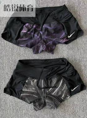 皓锐体育 耐克 Nike 女子运动三角内衬跑步短裤 AT4214-010-517