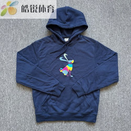 Nike SB耐克男子刺绣logo运动休闲连帽卫衣套头衫DH2882-410