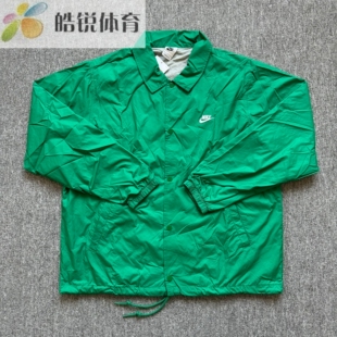 Nike 365 CLUB耐克男子教练夹克梭织刺绣复古运动休闲外套FN3317