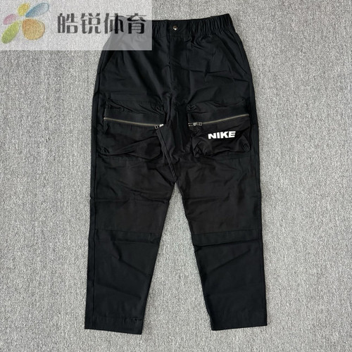 皓锐体育 耐克 Nike NSW 男子运动休闲大口袋工装长裤 DC6958-010