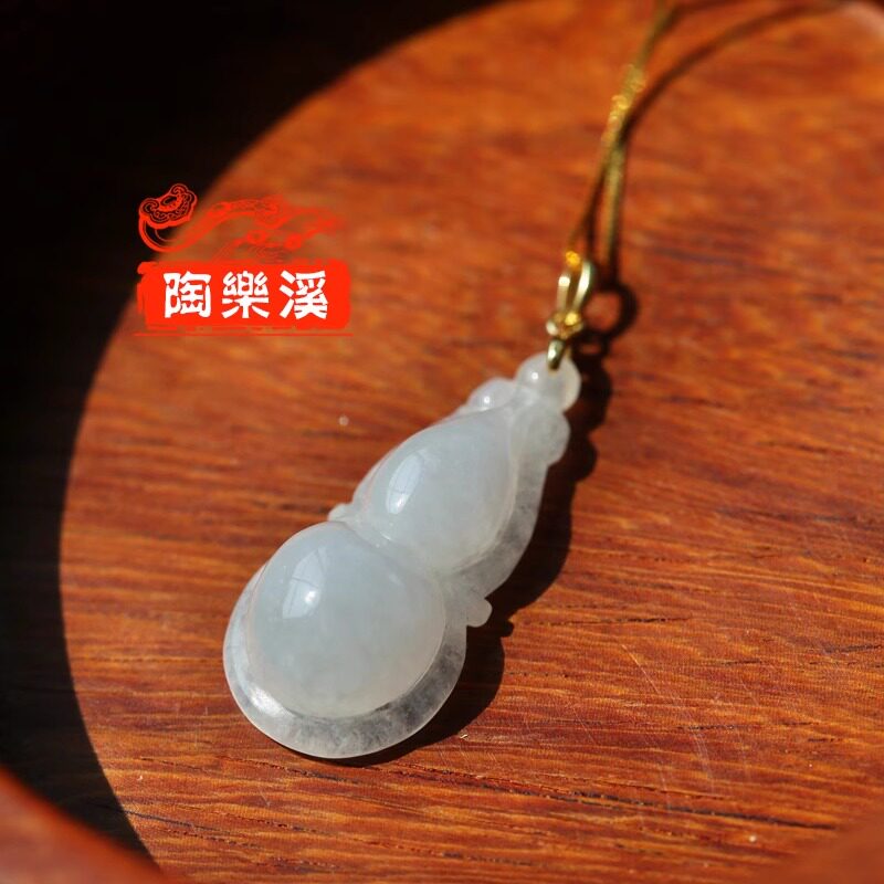 陶乐溪 新中式珠宝配饰 圆润冰糯翡翠小葫芦18K金锁骨链 葫芦