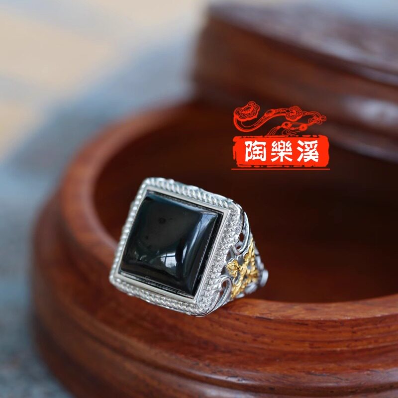 定金｜男士可佩戴 和田墨玉金银错方戒 扳指 墨渊