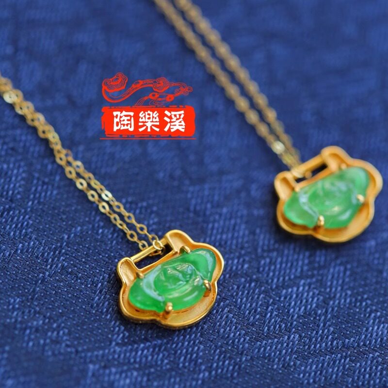 陶乐溪艺术珠宝 冰种阳绿莲蓬翡翠如意18K金锁骨链 姐妹项链 莲心