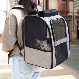 宠物外出双肩背包可折叠透气猫包小型犬猫手提笼大容量两只装 猫包