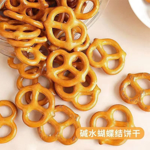 碱水方格饼干蛋糕装饰烘焙摆件蝴蝶结小饼干甜品台纸杯蛋糕可食用