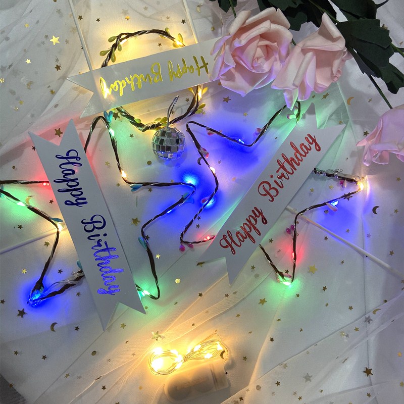 五彩星星灯 发光花环生日蛋糕插牌 横幅HB生日快乐 蛋糕装饰插件