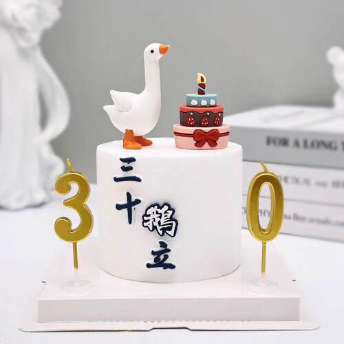 三十鹅立天鹅装饰摆件