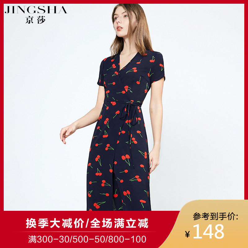 京莎樱桃法式裹身裙女2020春夏新款修身中长裙流行印花雪纺连衣裙