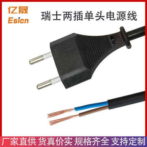瑞士认证纯铜环保两芯AC电源线电器机械仪器IT设备D12出口插头线
