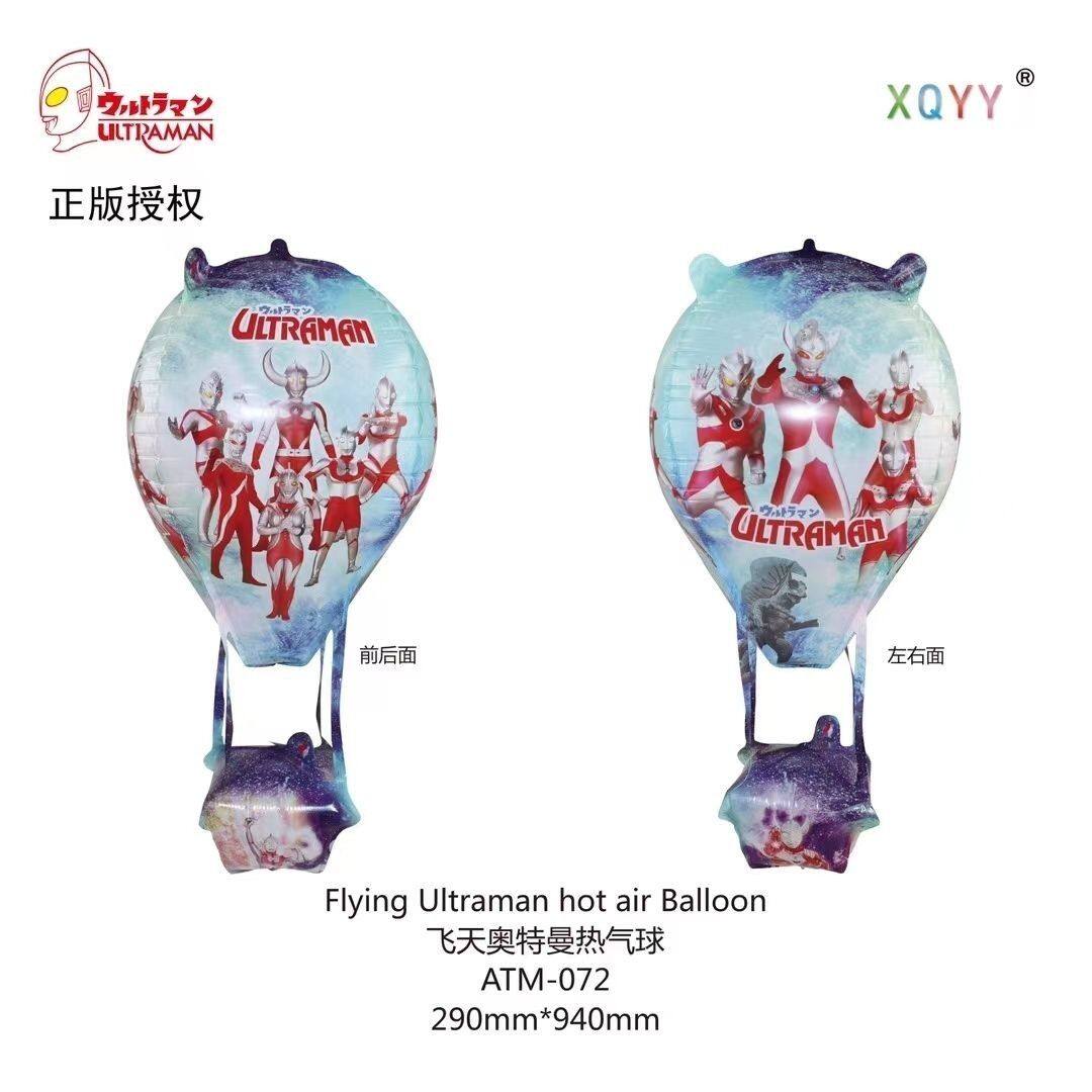 网红新款风筝蜘蛛侠奥特曼热气球飘空气球