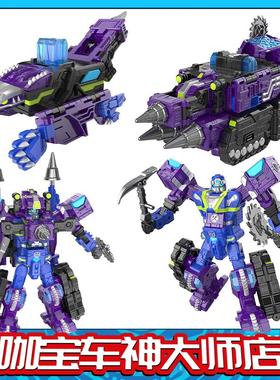 潜行金刚钻地勇者交叉合体咖宝车神新款炫舞战队男孩变形玩具礼物