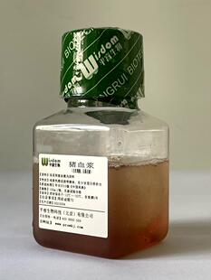 猪血浆(顺丰包邮)