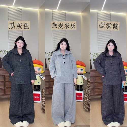 ‘Chillax松弛韩系’W1668高个子私服宽松显瘦两件套秋长款卫衣裙