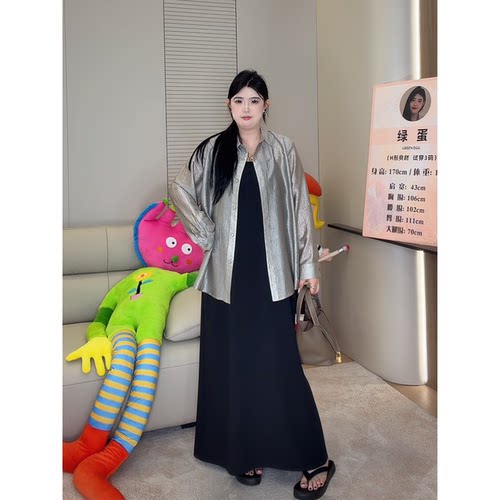 ◆不凡简意！慢条斯理的随性◆吊带裙开衫两件套夏大码套装W1556