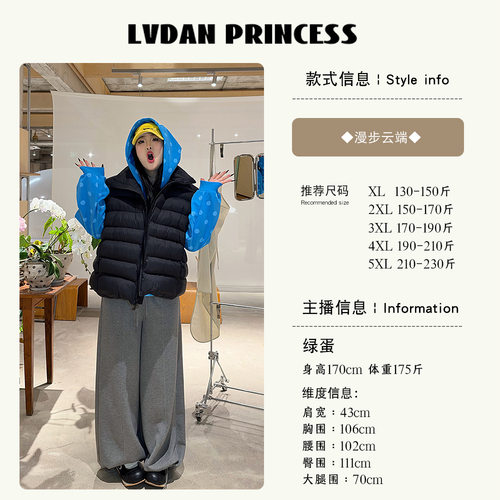 【漫步云端】W1664高个子私服秋女一裤两穿宽松慵懒风大码阔腿裤