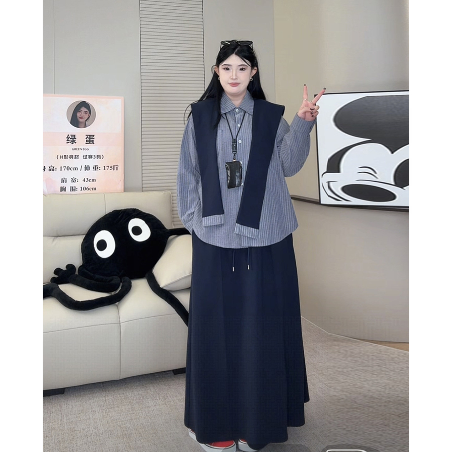 ◆蛋家私服！曼城WALK◆7987韩版条纹衬衫三件套秋新款半身裙套装